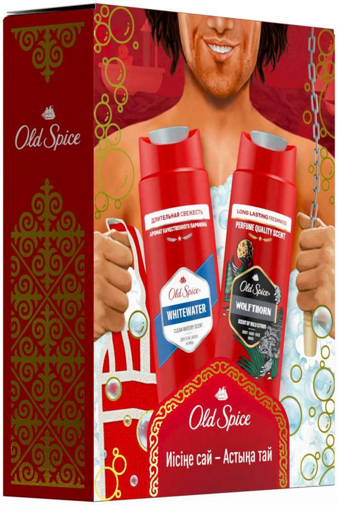 Набор подарочный мужской | Old Spice