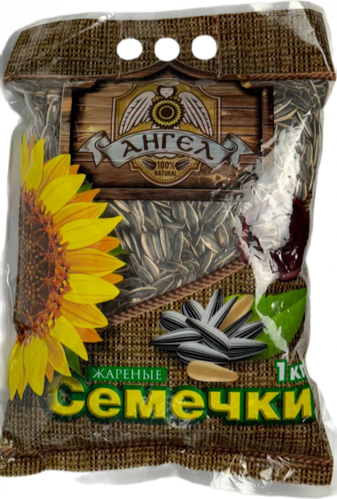 Семечки подсолнечника жареные крупные соленые | Ангел