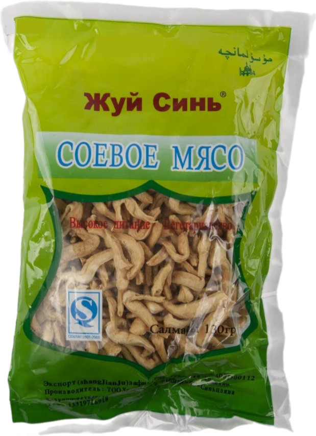 Мясо соевое | Жуй Синь