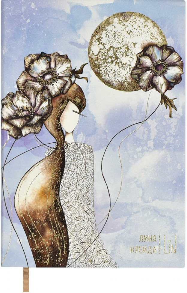 Ежедневник недатированный «Анемоны» | Лина Крейда | Escalada
