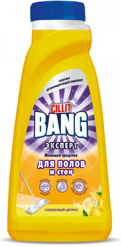 Средство для мытья полов и стен «Солнечный цитрус» | Cillit Bang