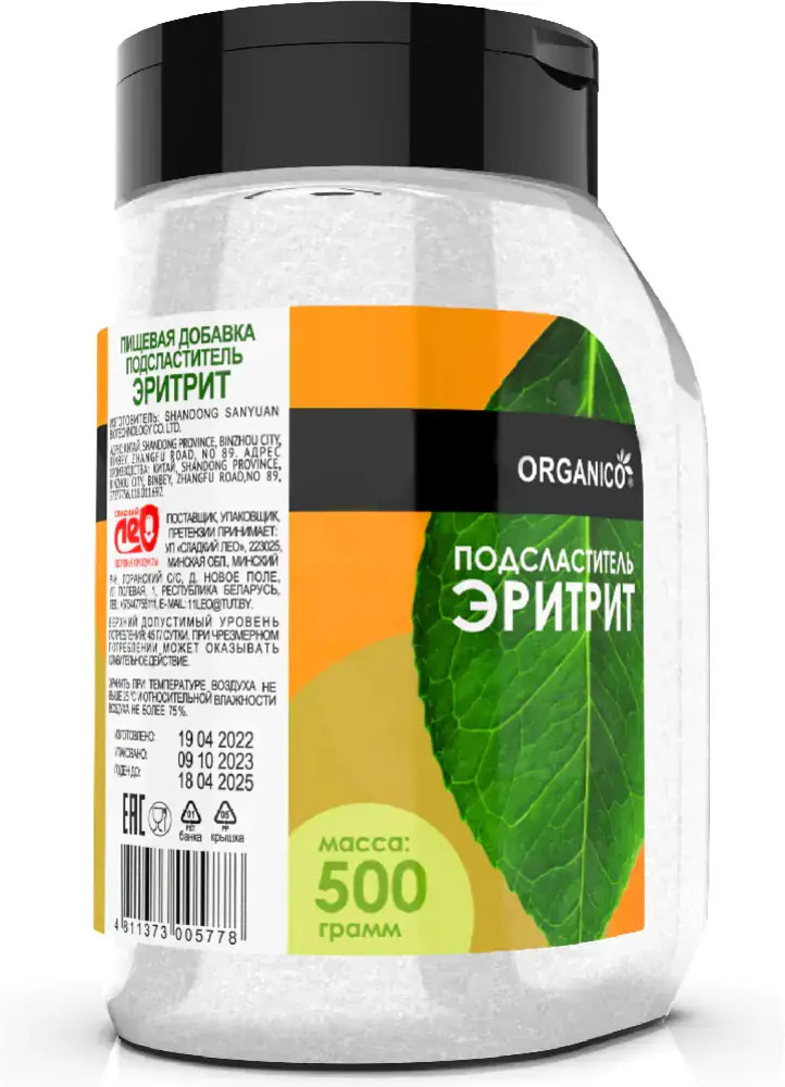 Эритрит | Organico
