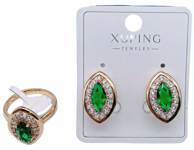 Комплект украшений для женщин с фианитом | Xuping Jewelry