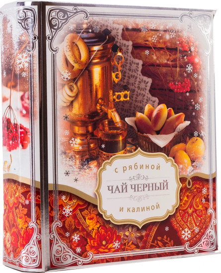 Чай чёрный «Русская Зима»