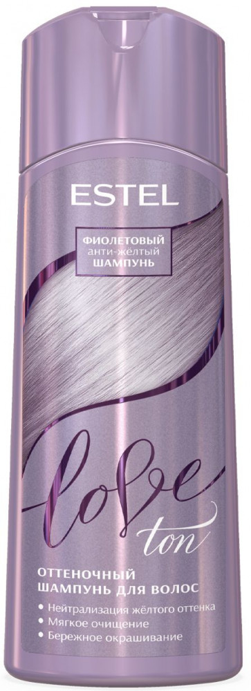 Шампунь оттеночный для волос, оттенок фиолетовый | Love ton | Estel