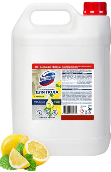 Гель-концентрат для пола «Лимон и мята»