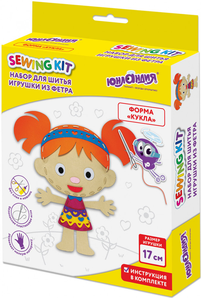 Набор для шитья игрушки из фетра «Куколка» | Sewing kit | Юнландия