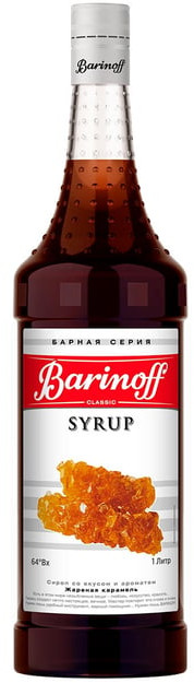 Сироп «Жареная карамель» | Barinoff
