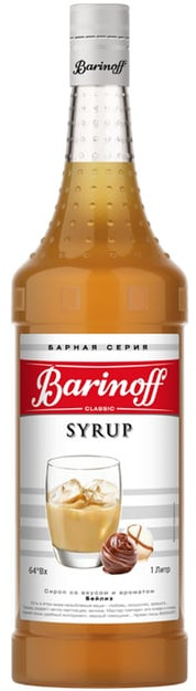 Сироп «Бейлиз» | Barinoff