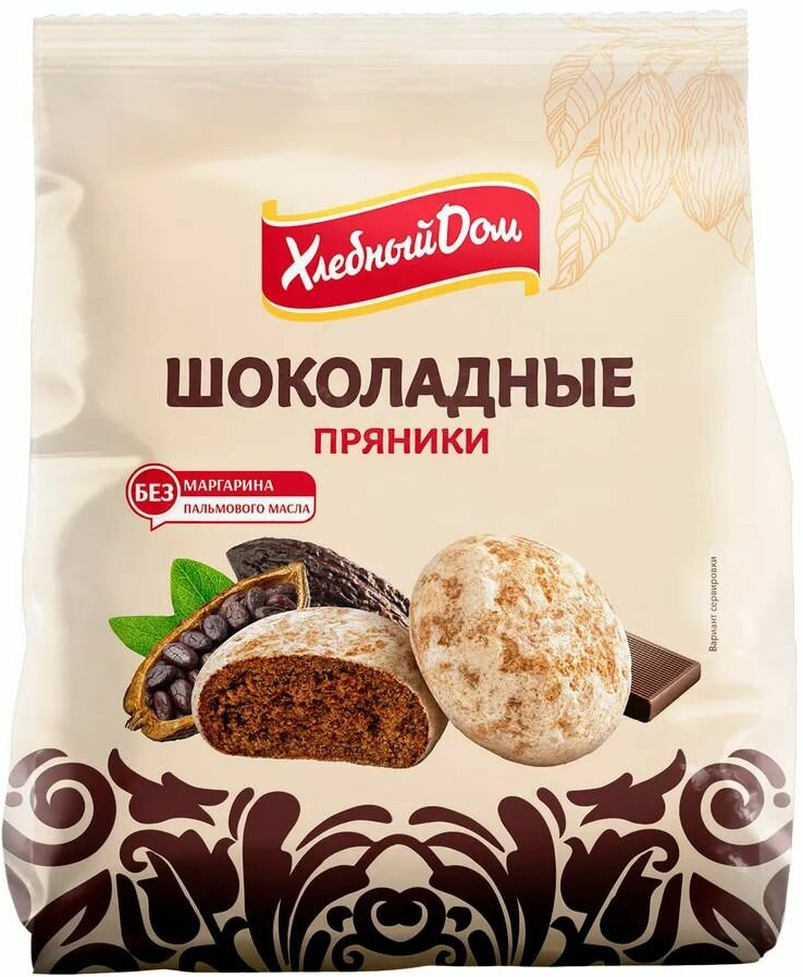 Пряники шоколадные | Хлебный Дом
