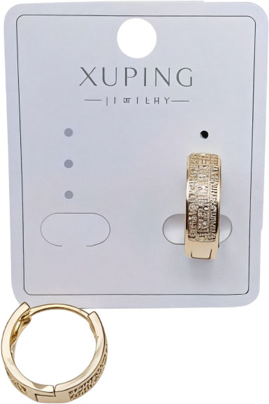 Серьги женские | Xuping Jewelry
