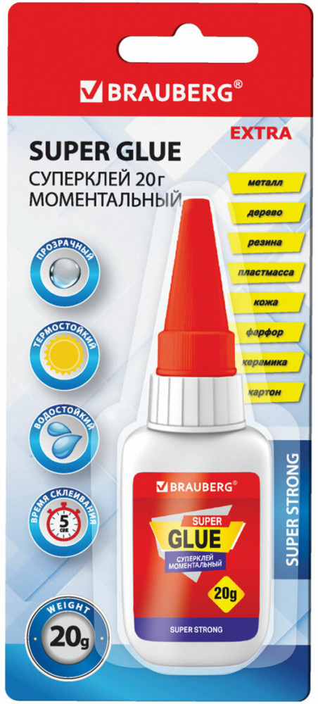 Клей моментальный ультрапрочный | Extra | Brauberg