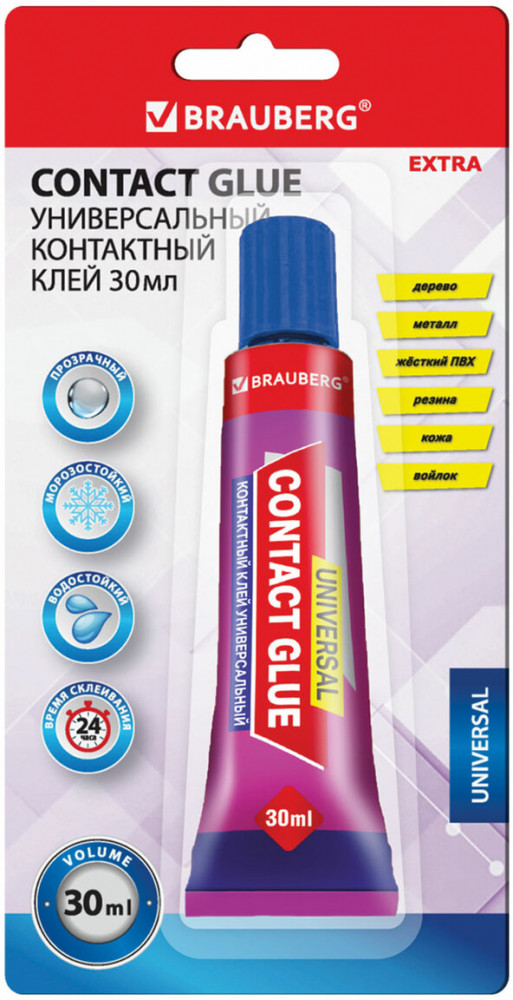 Клей контактный универсальный | Extra | Brauberg