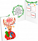 Открытка с шоколадом «Новогодний лось»