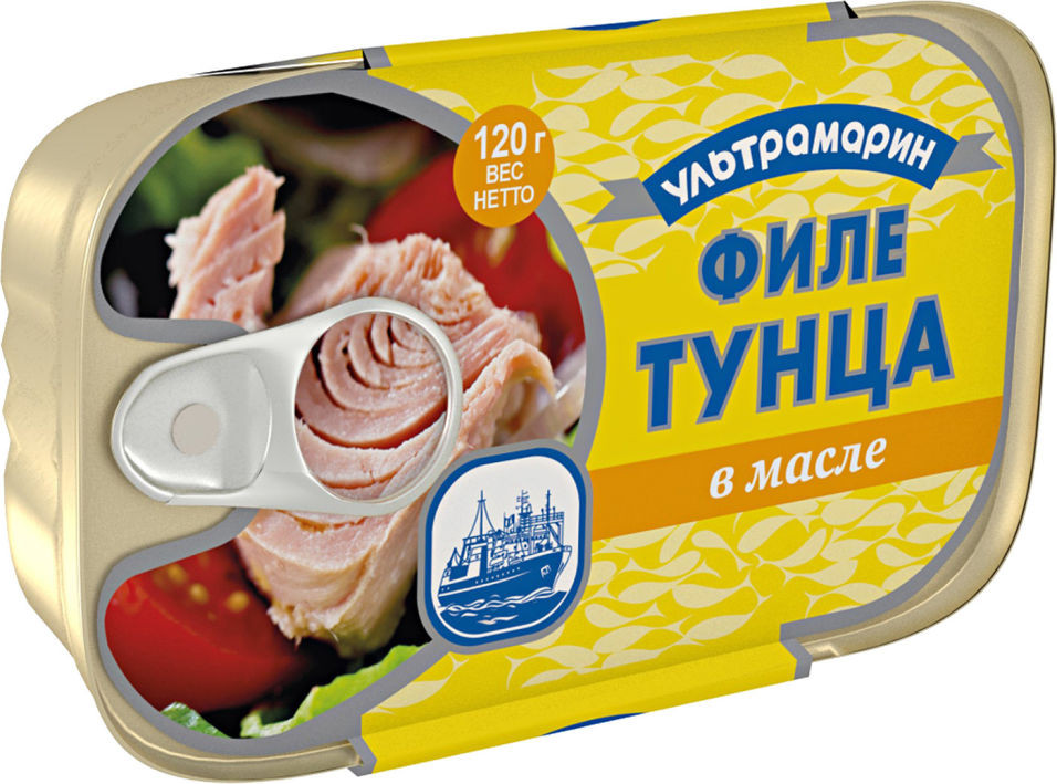 Филе тунца в масле | Ультрамарин