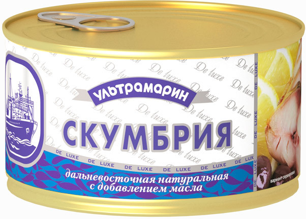Скумбрия дальневосточная натуральная с добавлением масла | Ультрамарин