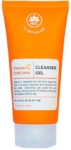 Гель тонизирующий для умывания «Vitamin C & Curcuma Cleanser Gel» | Vitamin C & Curcuma | Name skin care
