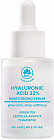 гиалуроновая