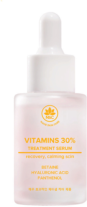 Сыворотка для лица витаминная «Vitamins 30% Treatment Serum» | Name skin care