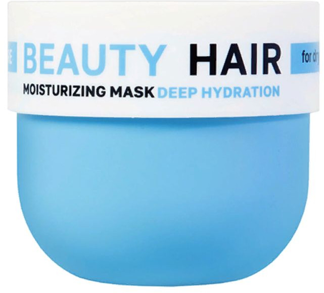 Маска для волос «Deep Hydration Moisturizing Mask» | Name skin care