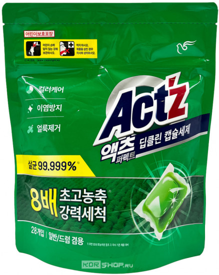 Капсулы для стирки «Perfect Deep Clean»