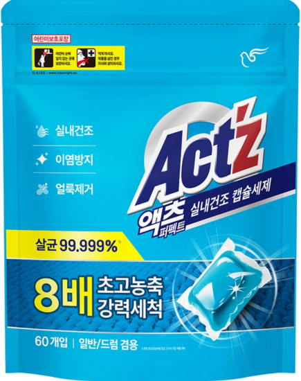 Капсулы для стирки «Perfect Indoor dryness»