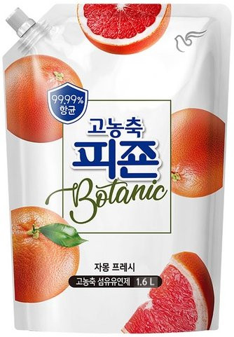 Кондиционер для белья с ароматом грейпфрута «Grapefruit & Fresh»