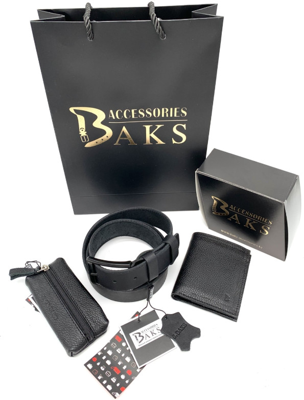 Набор подарочный для мужчин | Baks accessories