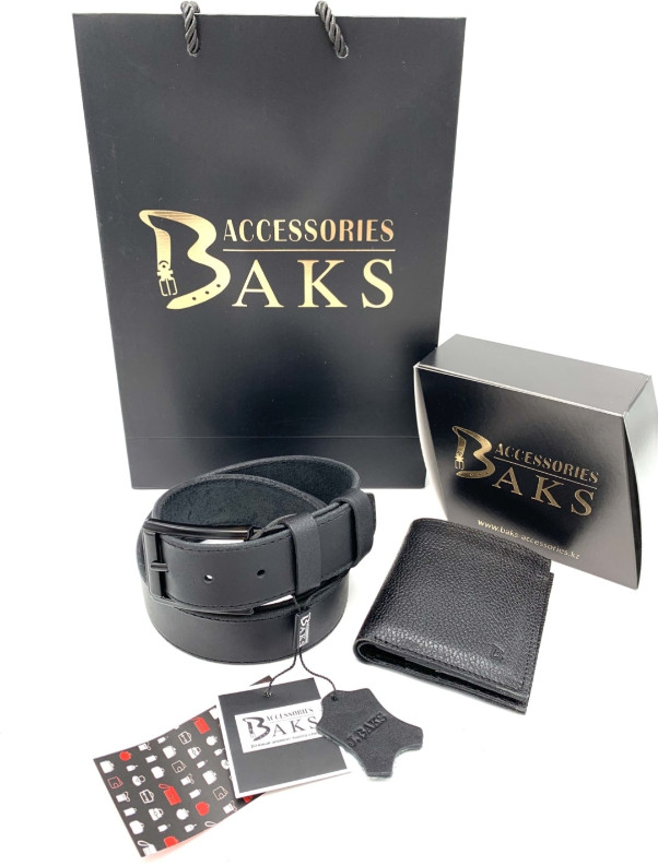 Набор подарочный для мужчин | Baks accessories