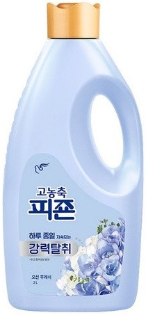 Кондиционер для белья концентрированный «Ocean Fresh. Свежесть океана»