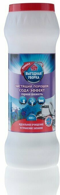 Порошок чистящий «Сода-эффект» | Выгодная уборка