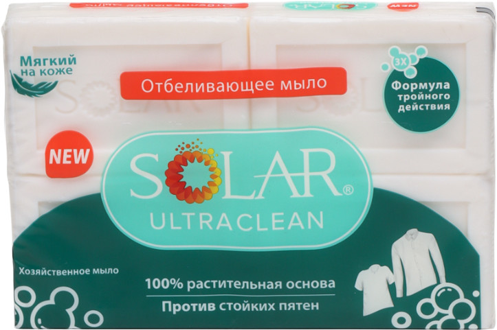 Набор мыла хозяйственного «Отбеливающее» | Ultra Clean | SOLAR