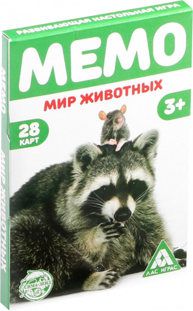 Игра настольная «Мемо. Мир животных» | Мемори | Лас Играс