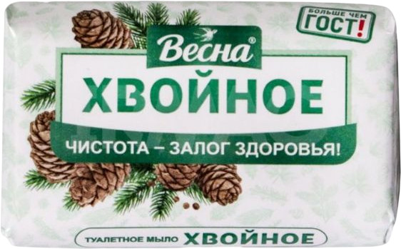Мыло туалетное «Хвойное» | Весна