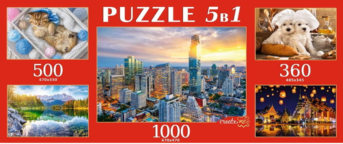 Набор пазлов «Красивые пазлы» | Create me | Рыжий кот