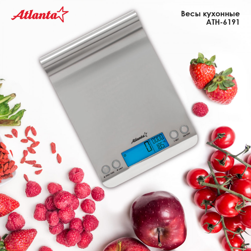 Весы кухонные электронные ATH-6191 | Atlanta