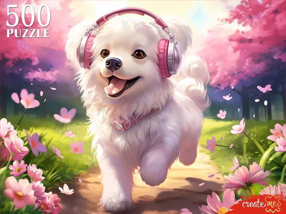 Пазл «Щенок на прогулке» | Create me | Рыжий кот