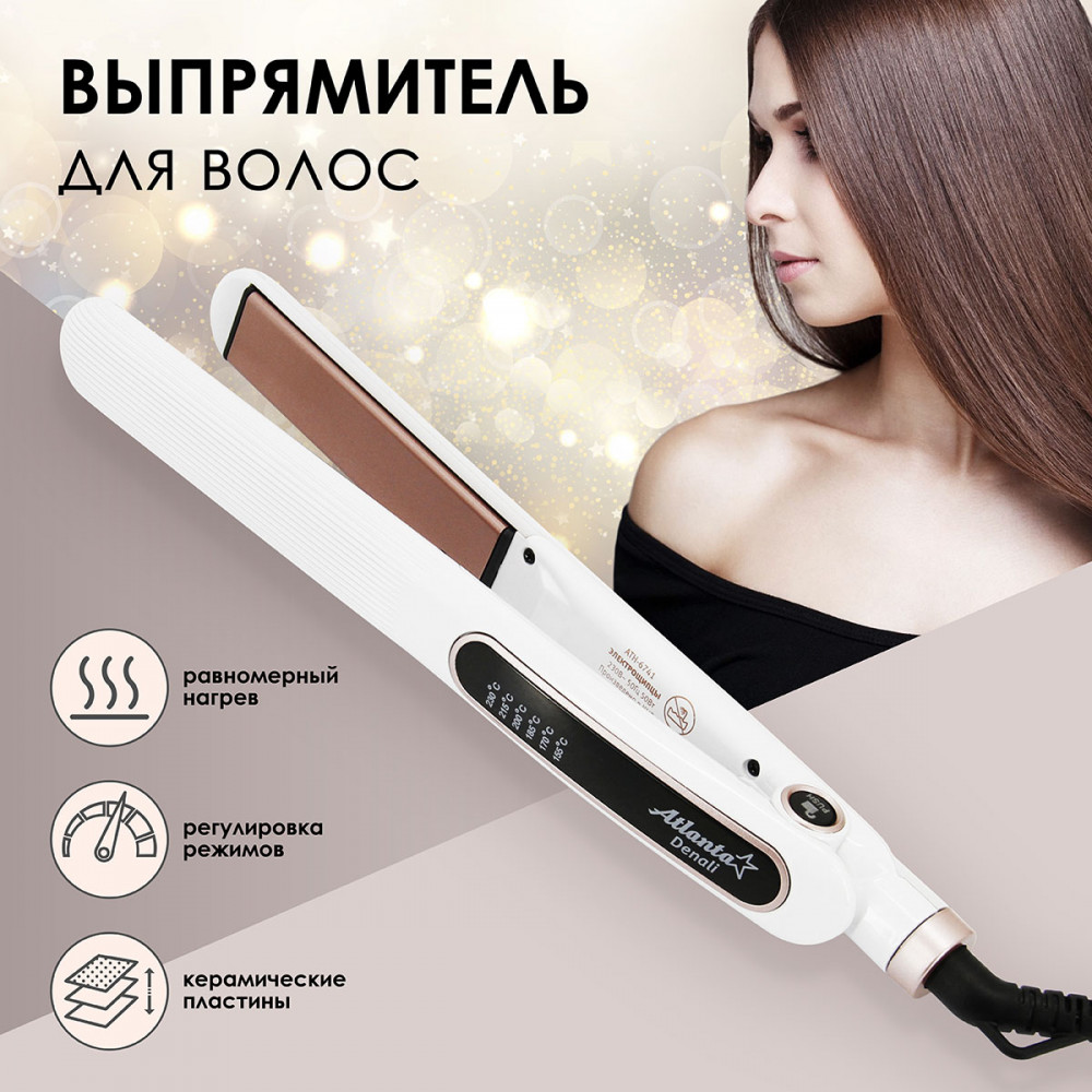 Электрощипцы для выпрямления волос ATH-6741 | Atlanta