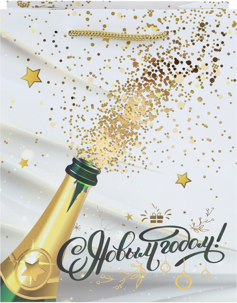 Пакет подарочный «Брызги шампанского» | Миленд