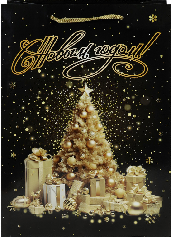 Пакет подарочный «Чудеса рождества» | Миленд