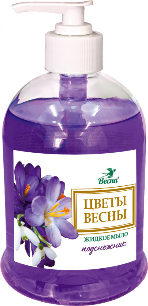 Мыло жидкое «Подснежник» | Весна