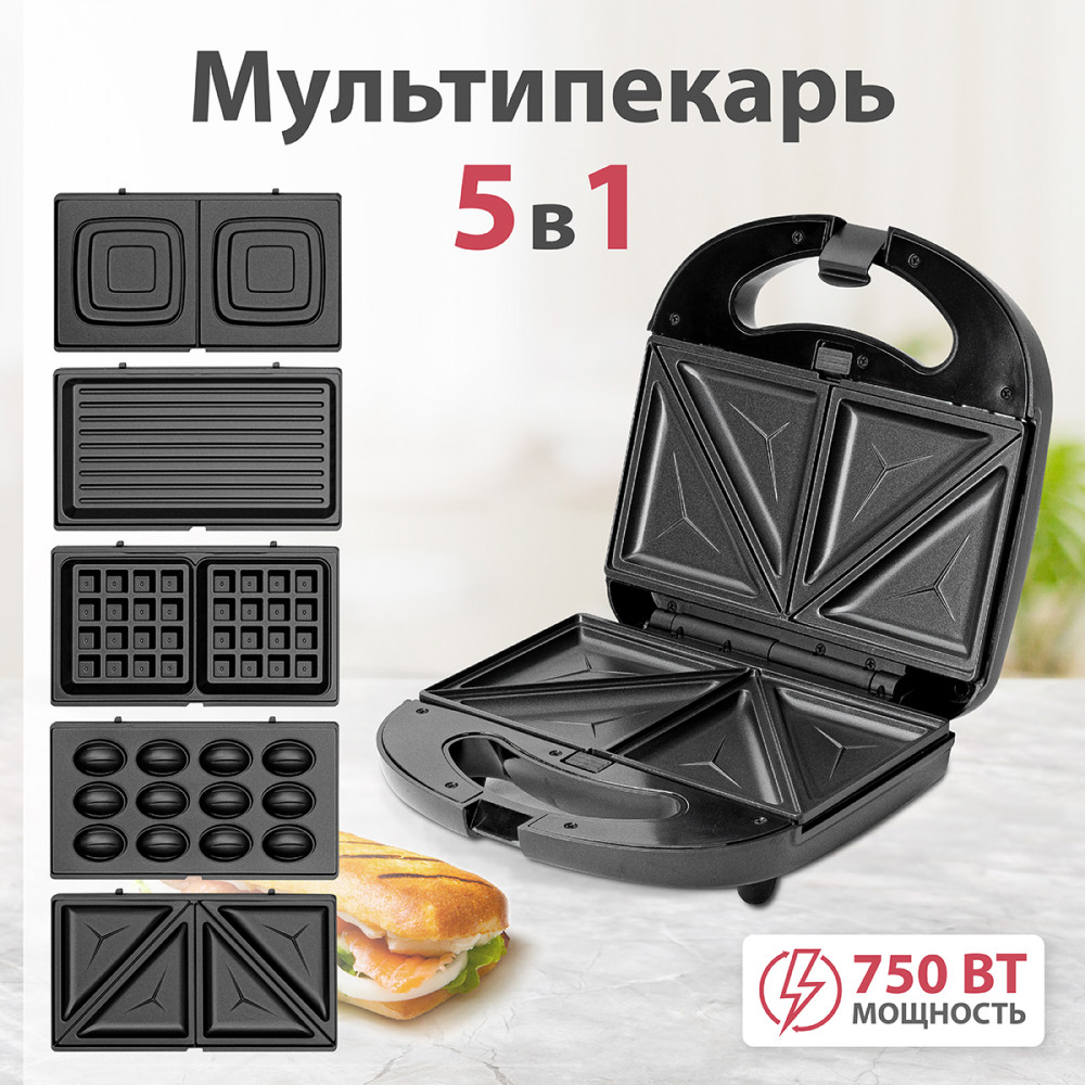 Мультипекарь ATH-1060 | Atlanta