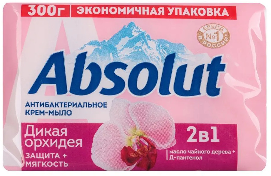 Мыло антибактериальное «Дикая орхидея» | 2 в 1 | Весна