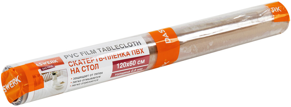 Скатерть-пленка | Daswerk
