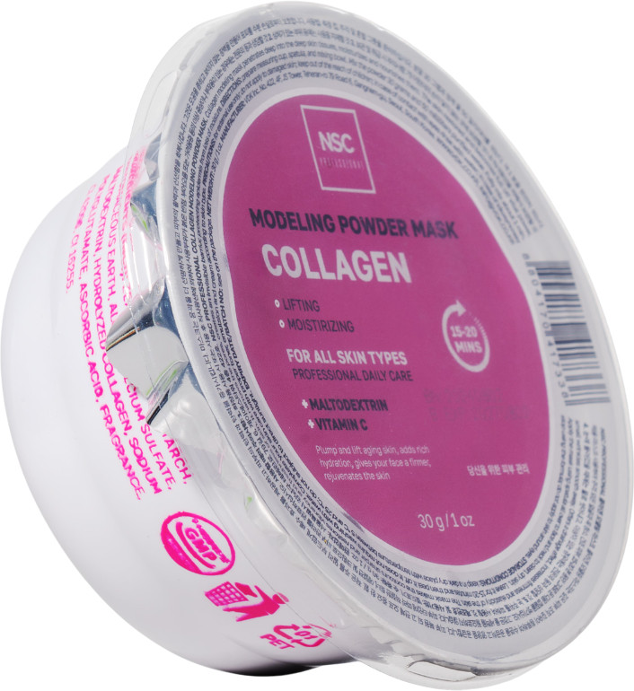 Маска для лица альгинатная с коллагеном «Alginate Face Mask» | Name skin care