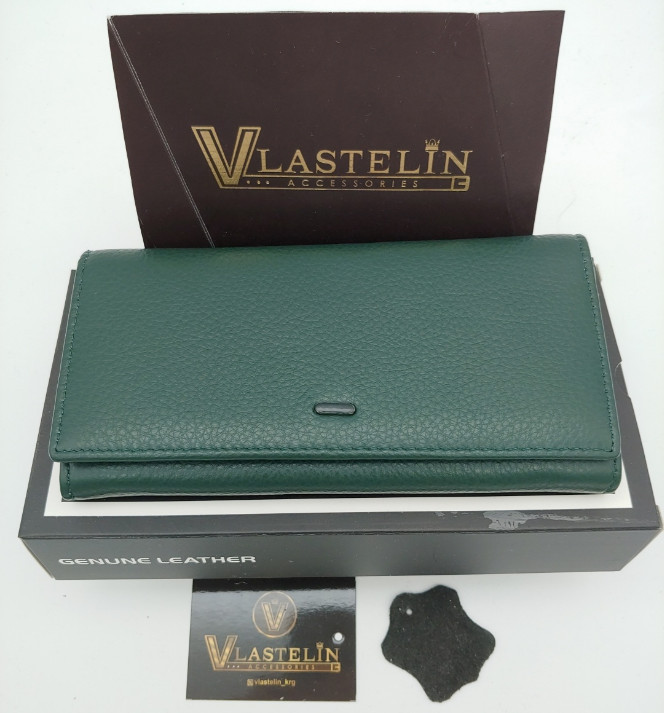 Кошелек «Brand V Leather» | Vlastelin