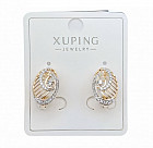 золотистый