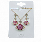 золотистый