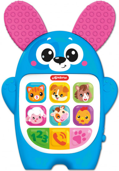 Игрушка музыкальная «Щенок»