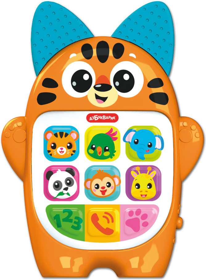 Игрушка музыкальная «Тигрёнок» | Мой первый смартфончик | Азбукварик